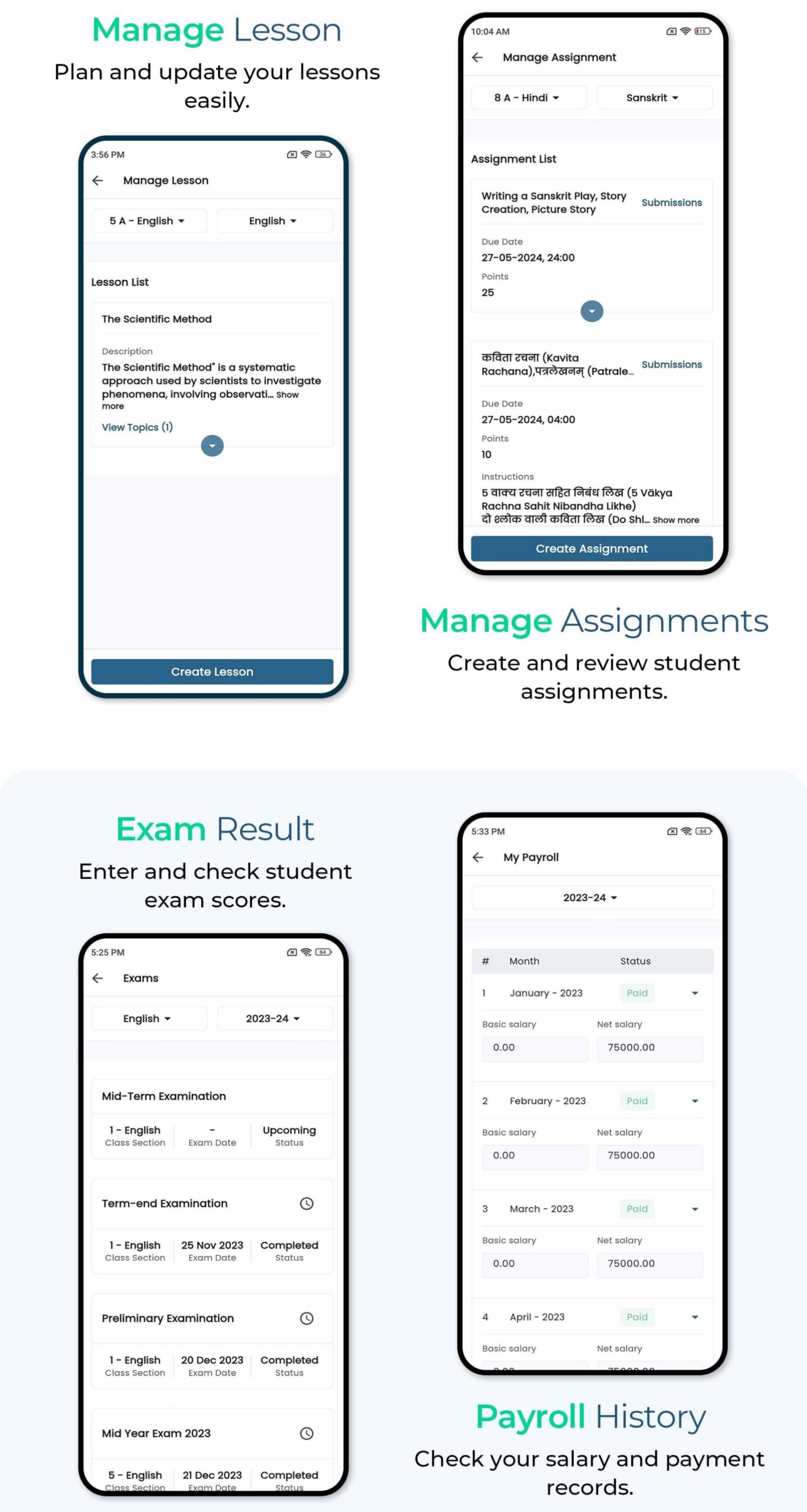 Multi School Management System – Income Inn Technologies